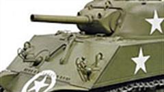 Dragon models large 1:6 scale plastic model tank kits. Usually  just one of these huge models is released each year at an astounding level of detailing!