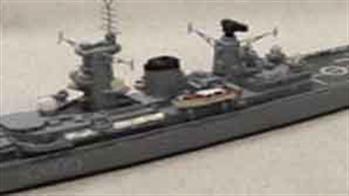 Built and painted Atlantics WM WL and MT Miniatures models of modern era Royal Navy warships and auxiliaries.