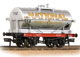 A good model of the 14-ton oil tank wagon from the steam era. This model carries the livery of blended motor fuel specialists National Mobil.