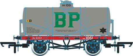 Detailed model of BP oil tank wagon 1061