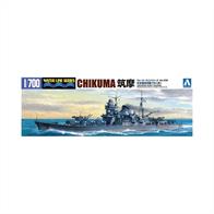 Aoshima 04535 1/700th I.J.N Heavy Cruiser Chikuma kit