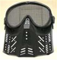 Rubberised plastic, grey protective mask - metal grill eyepiece. Paintballers often choose a full-face mask to protect their faces from the impact of paintballs in addition to preventing pellets or paint entering their eyes.Makes you look like Darth Vader too.