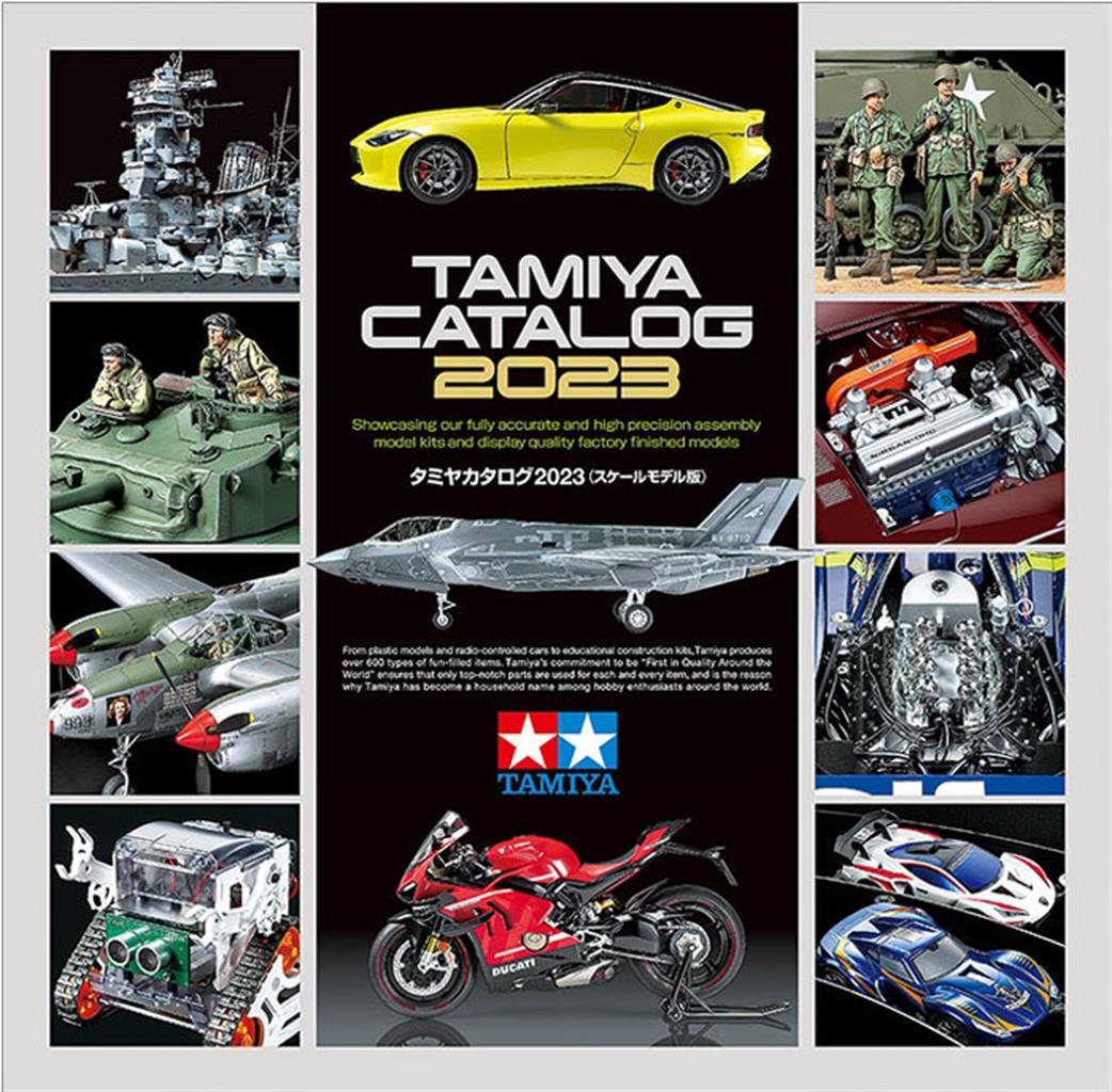 Tamiya  64443 2023 Kit Catalogue