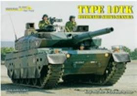 Type 10 TK Hiomaru-Shiki-Sensha
