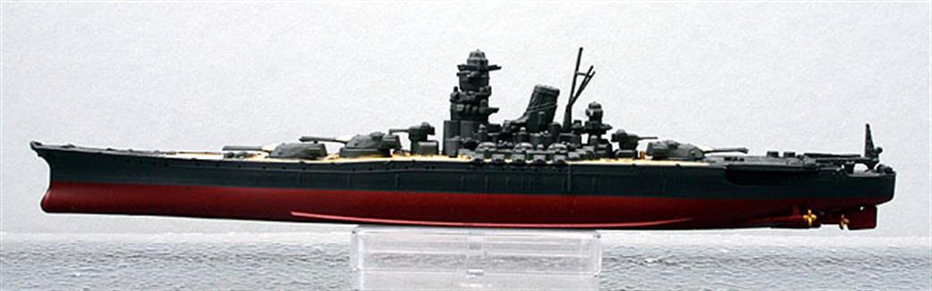 Altaya 1/1250 MAG KZ04 Japanese Battleship Yamato 1945