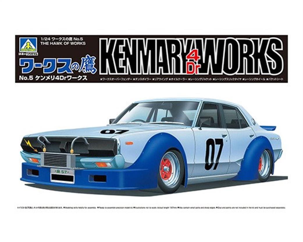 Aoshima 1/24 06693 KENMARY Hawk of the works racing spec Car Kit